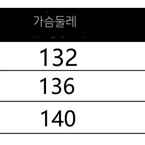 루즈핏후드 워싱 데님 레트로 후드티