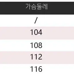 후드니트 오버핏 레터링 스트릿 니트티