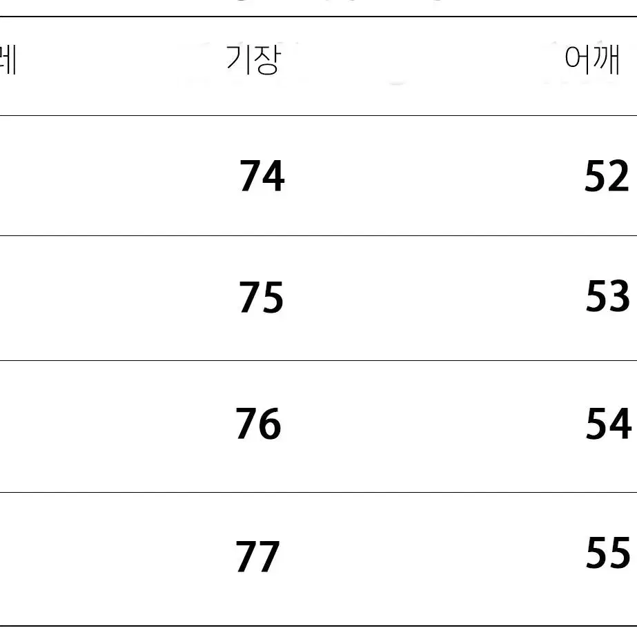 남자오버핏셔츠 소매 스트랩 스탠드 업 카라 루즈 셔츠