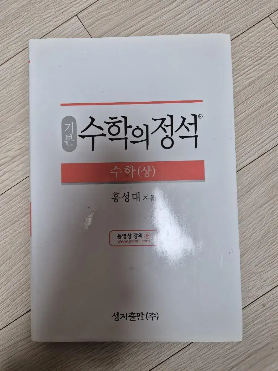 NCS, 자격증 관련 도서