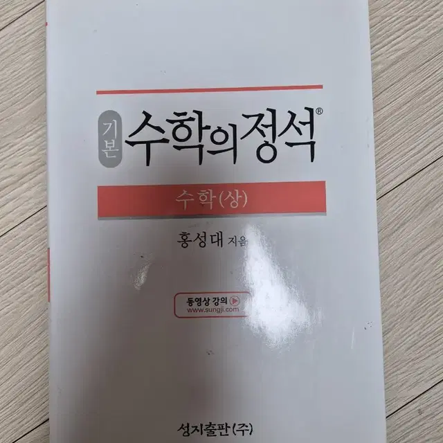 NCS, 자격증 관련 도서