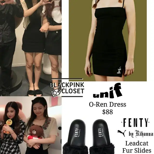 Unif 유니프 O-ren dress 원피스 (백예린, 제니 착용) xs