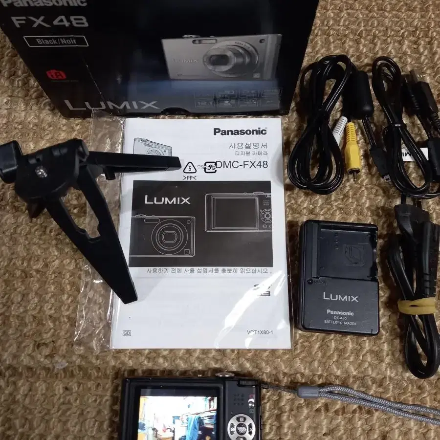 LUMIX FX48 디지털카메라