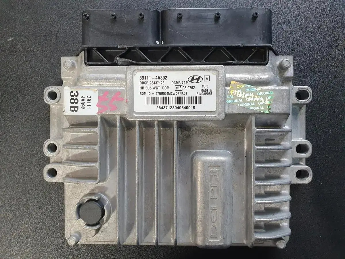 포터2 ECU 4WD(초기화 완료&즉시작동) 39111-4A892 재제조