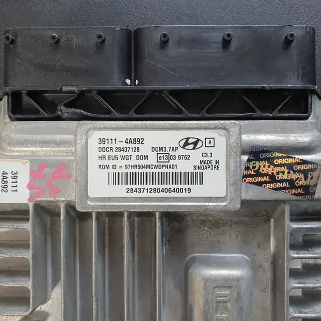 포터2 ECU 4WD(초기화 완료&즉시작동) 39111-4A892 재제조