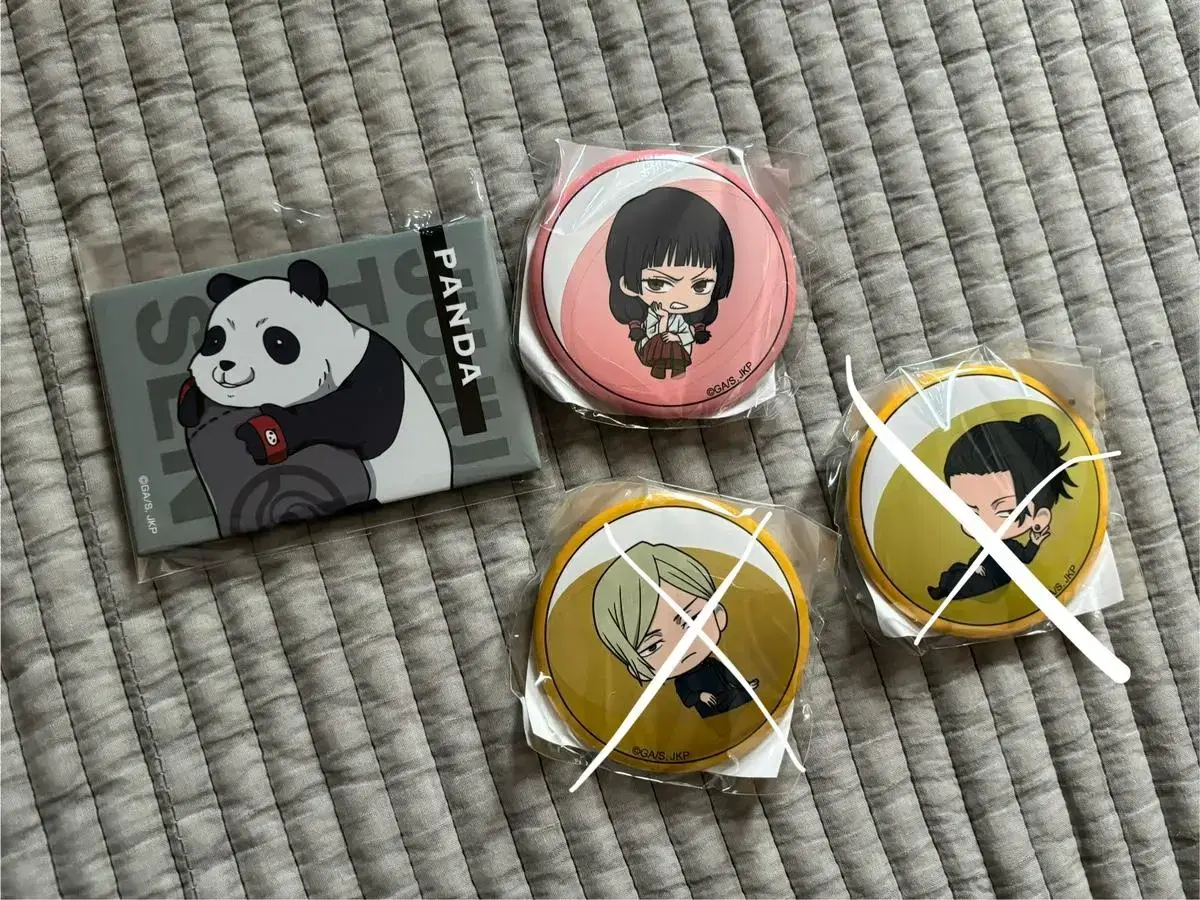 Zuu Spinning Badge Hoikyoku Utahime Geto Panda Nayeon Utahime Animated