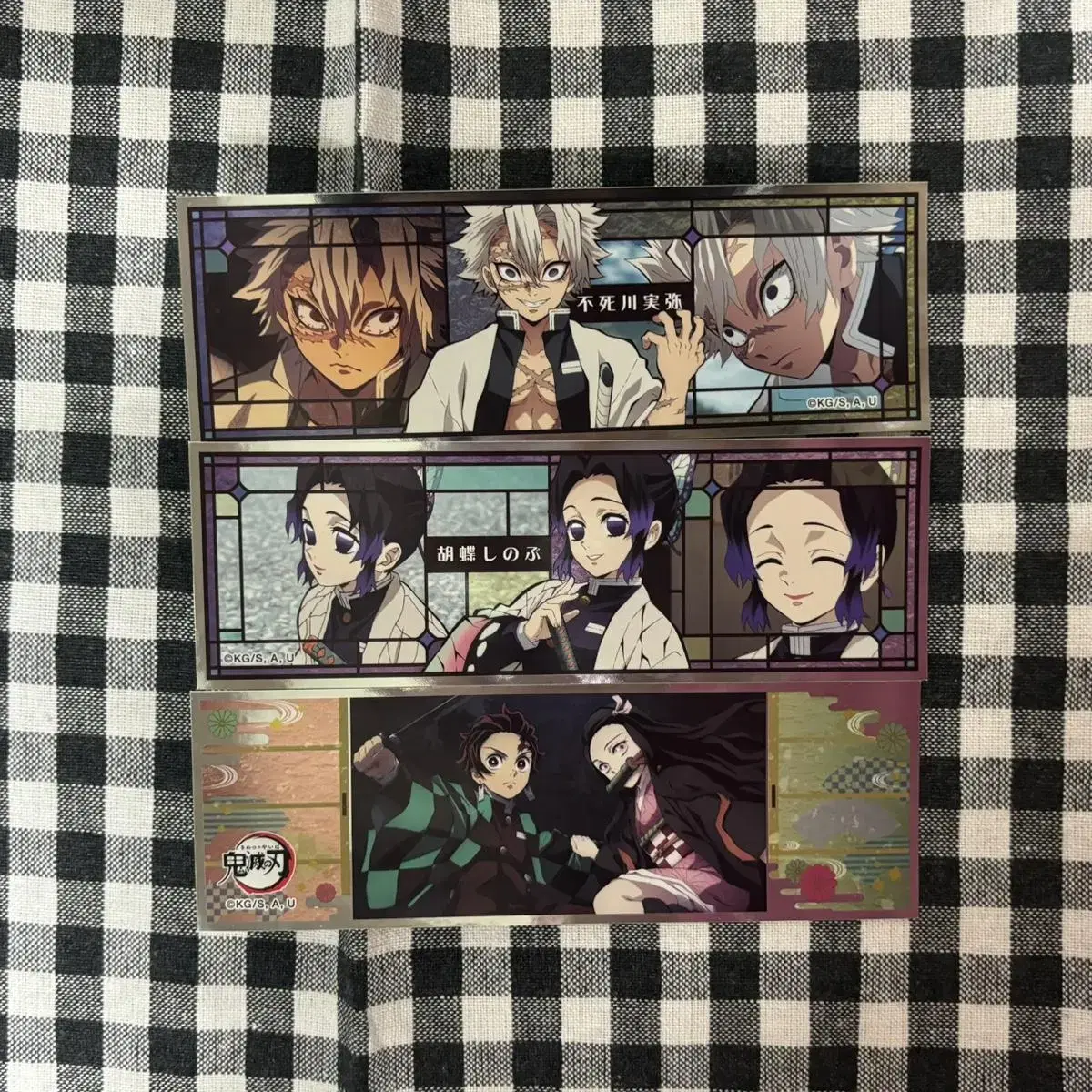 Demon Slayer Long Sticker Sanemi, Tanjiro, Nezuko, Shinobu Bulk