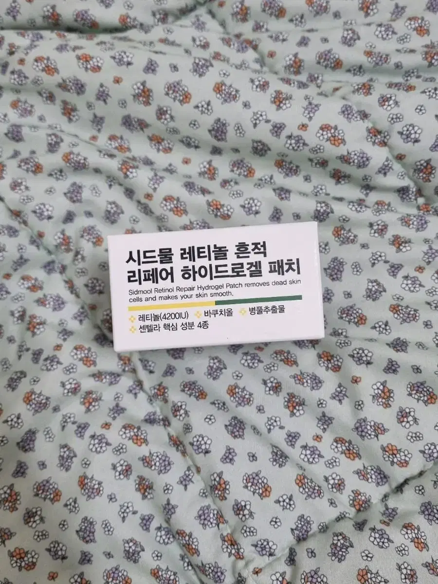 시드물 레티놀 흔적 리페어 하이드로겔 패치