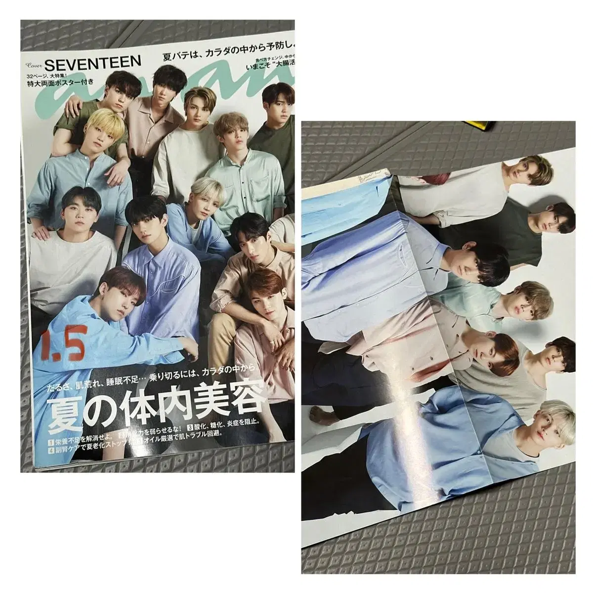 세븐틴 SVT 급처 양도 판매 DVD 잡치 포스터 포카