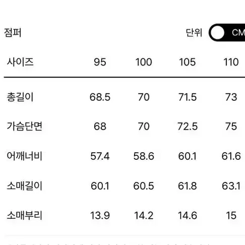 타임옴므 24ss 드로우스트링 점퍼