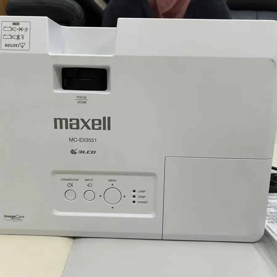 Maxell MC-EX3551 빔프로젝터