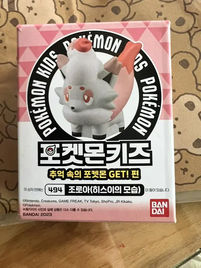 포켓몬스터 히스이 조로아 핑거 인형