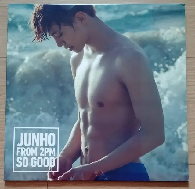 2pm 준호 이준호 So Good LP 사이즈 앨범