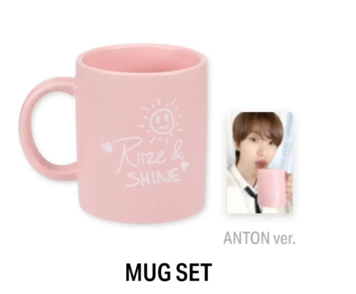 Sungchan riize Mug Buncheol