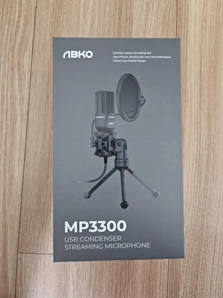 ABKO MP3300 콘덴서 마이크 팝니다.