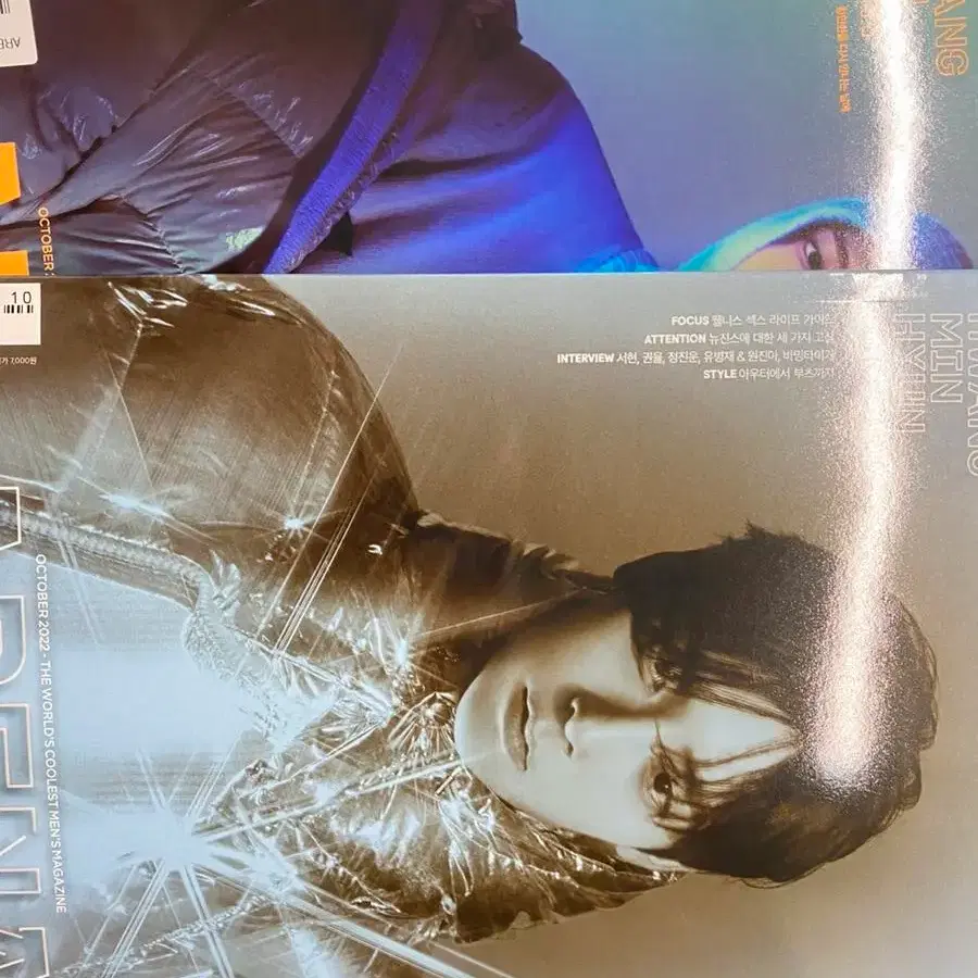 NU'EST 1st Anniversary Live (Showtime) #뉴이스트,#nuest on Bunjang