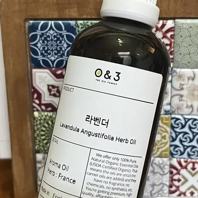 라벤더 에션셜오일 100ml