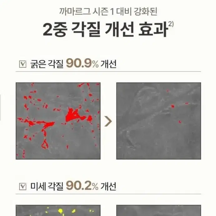 벨먼 까마르그 로즈엘릭서 스크럽 바디클렌저 500g