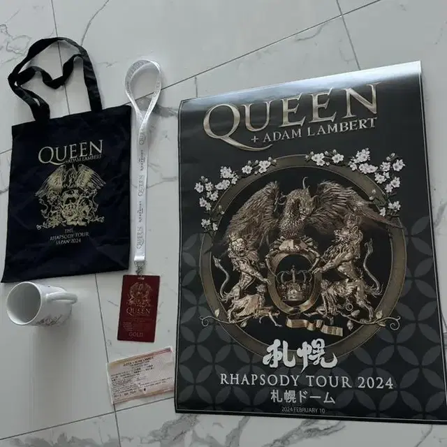 Queen 2024년 삿포로 마지막 콘서트 굿즈