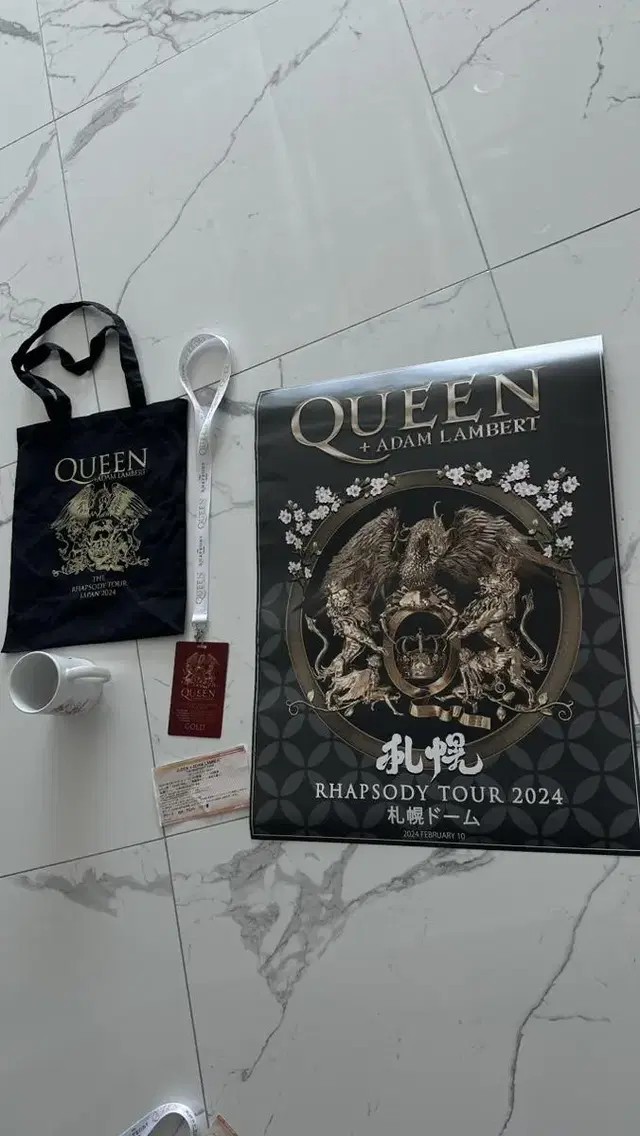 Queen 2024년 삿포로 마지막 콘서트 굿즈