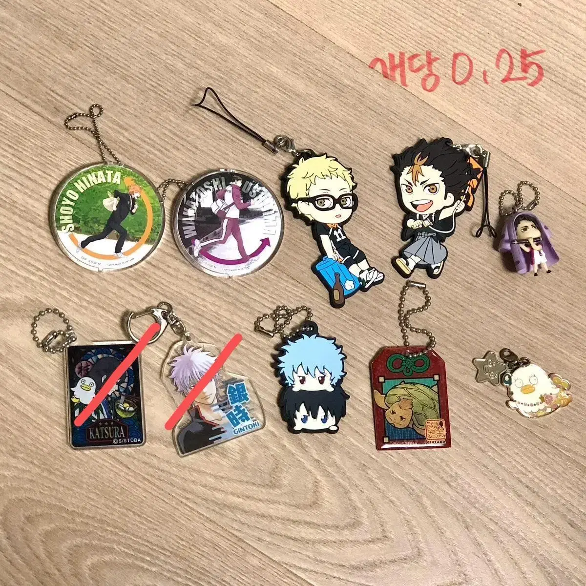 Haikyuu. Gintama. Gwakkal. Moonsdog keyring and acrylic