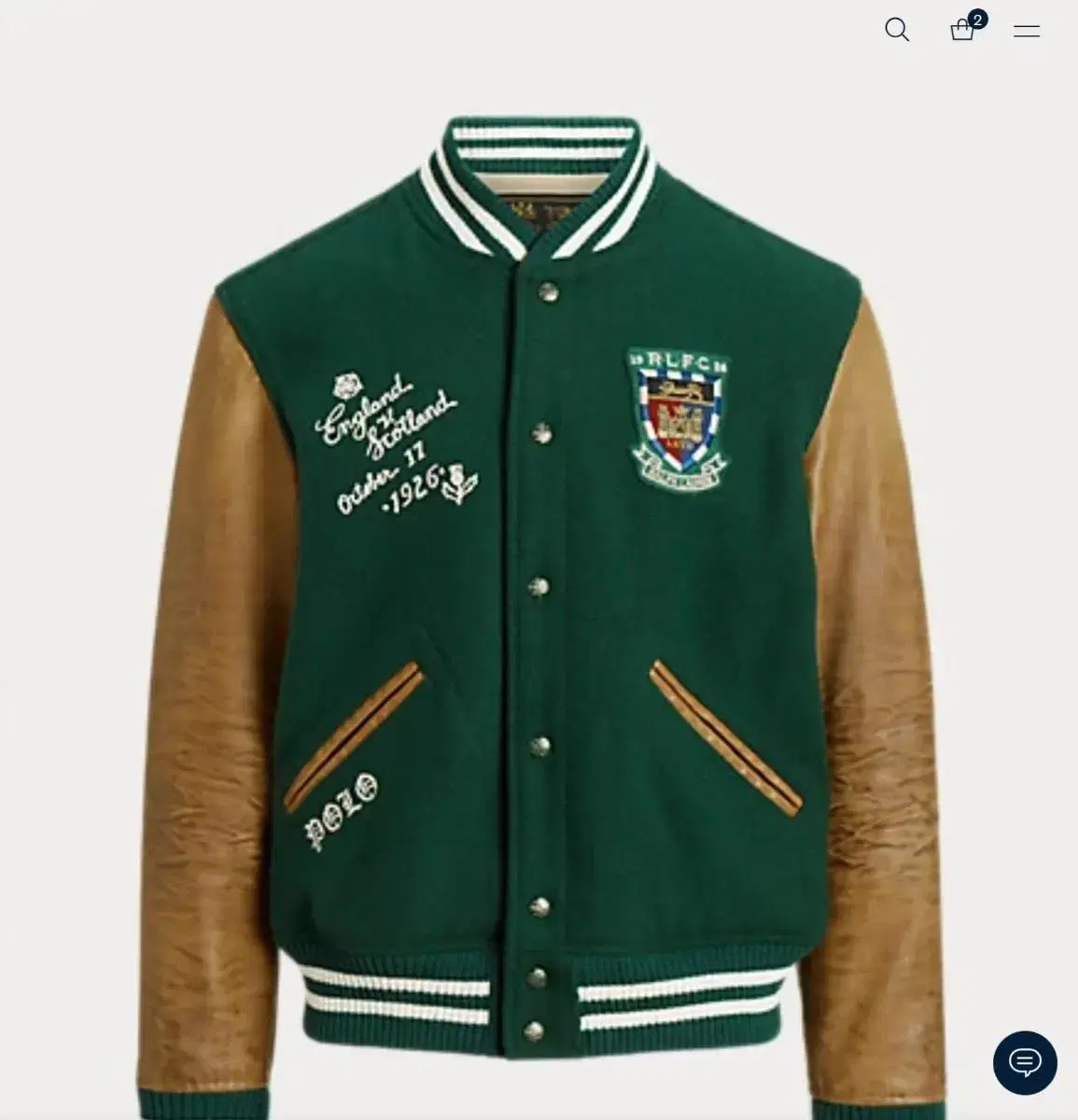 Polo 23 Years FW Varsity Style Jacket size L