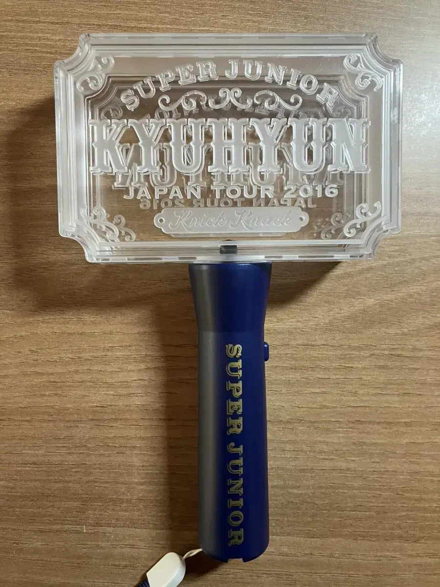 Kyuhyun lightstick hammerbong