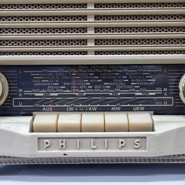 PHILIPS 진공관 포터블 AM/FM 리시버 전축