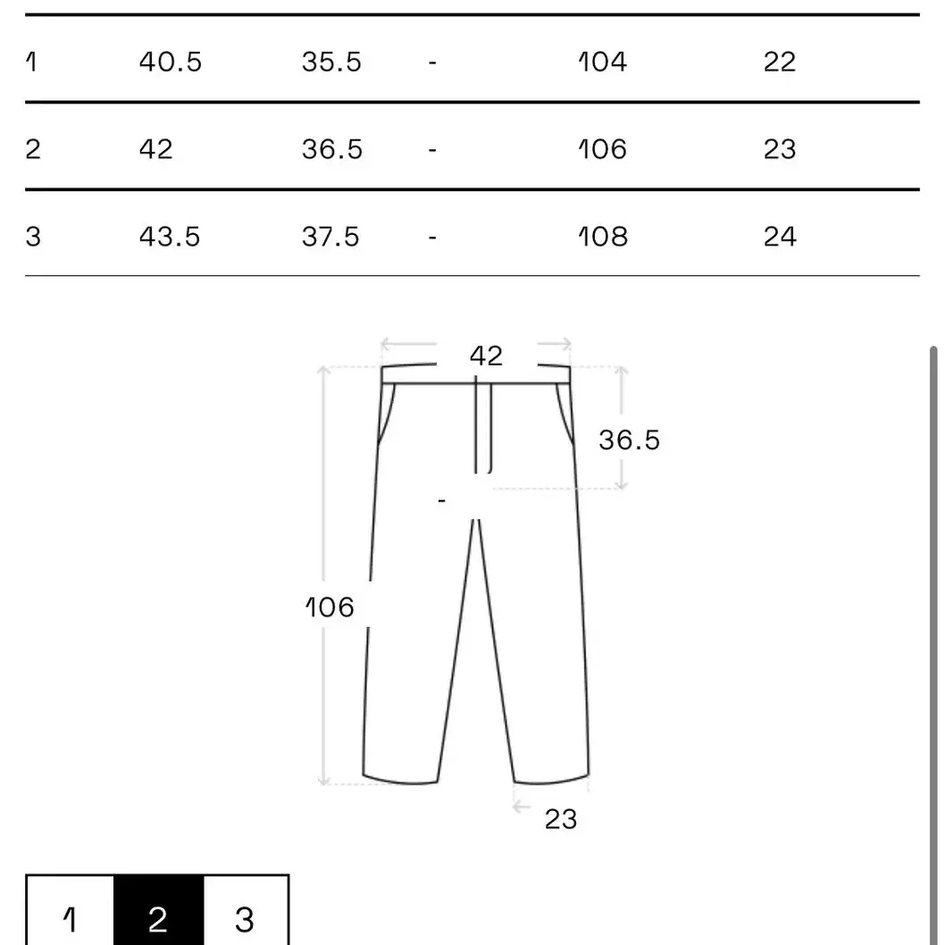 XLIM EP.2 04 trousers