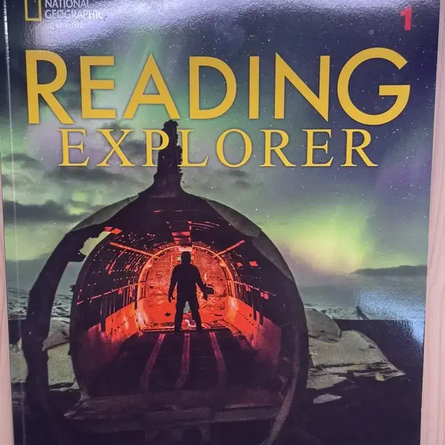 Reading explorer