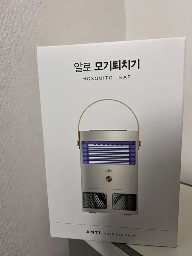 알로 모기 초파리 퇴치기