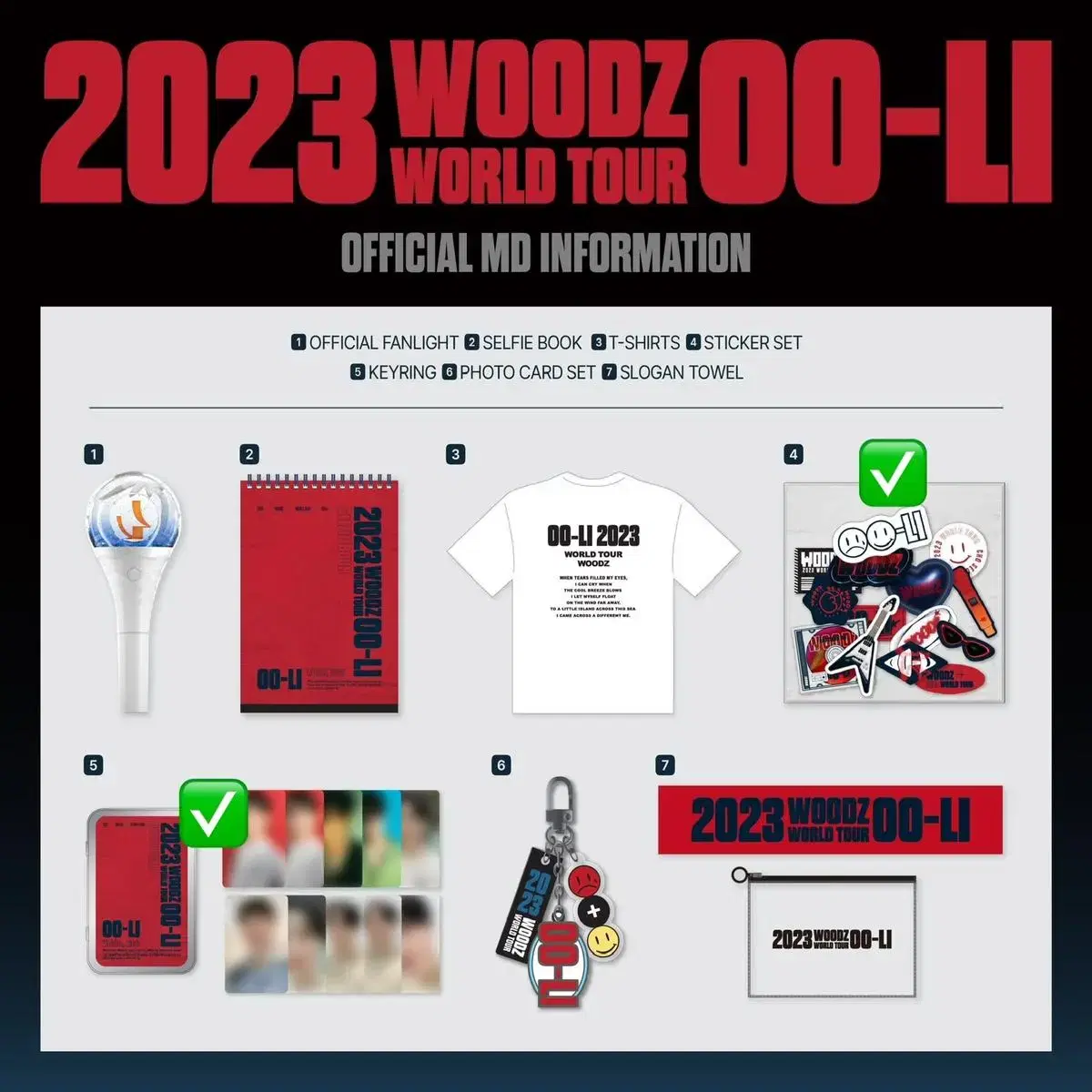 조승연 우즈 WOODZ 콘서트 틴케이스 포토카드 세트, 스티커 세트