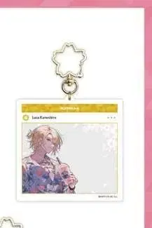 NIJISANJIen Luxieme lew Sakura Bloom keyring sealed WTS without film