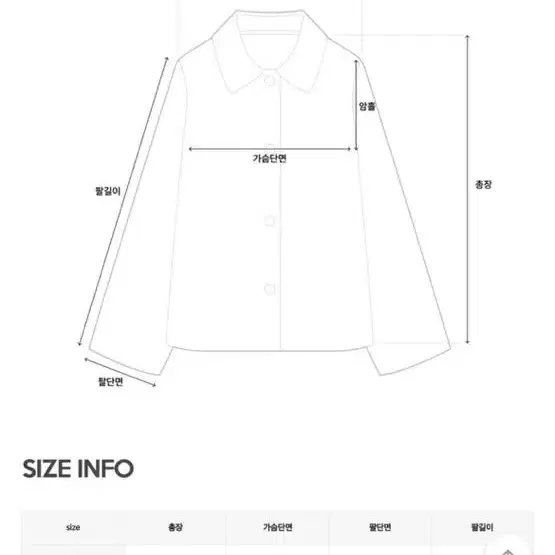 퓨어다 비커 캐시 핸드메이드 롱 코트 차콜