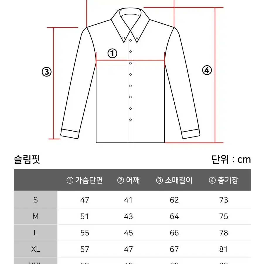 QR정품) 폴로 남녀공용 아이코닉 옥스포드 셔츠 화이트/스카이블루