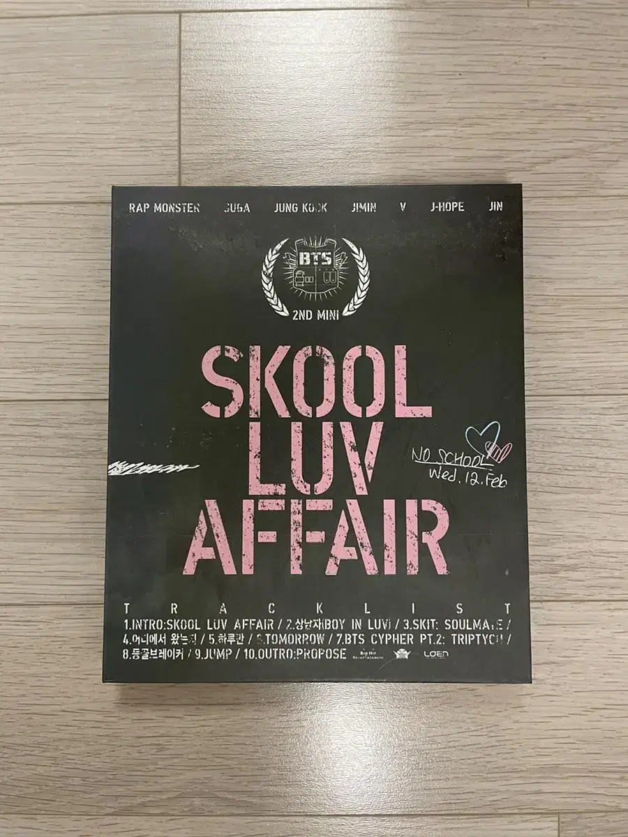 방탄소년단 앨범 skool luv affair 상남자 포카O RM