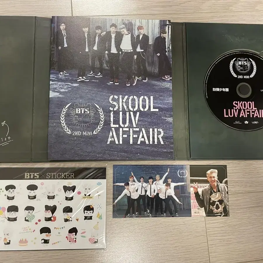 방탄소년단 앨범 skool luv affair 상남자 포카O RM