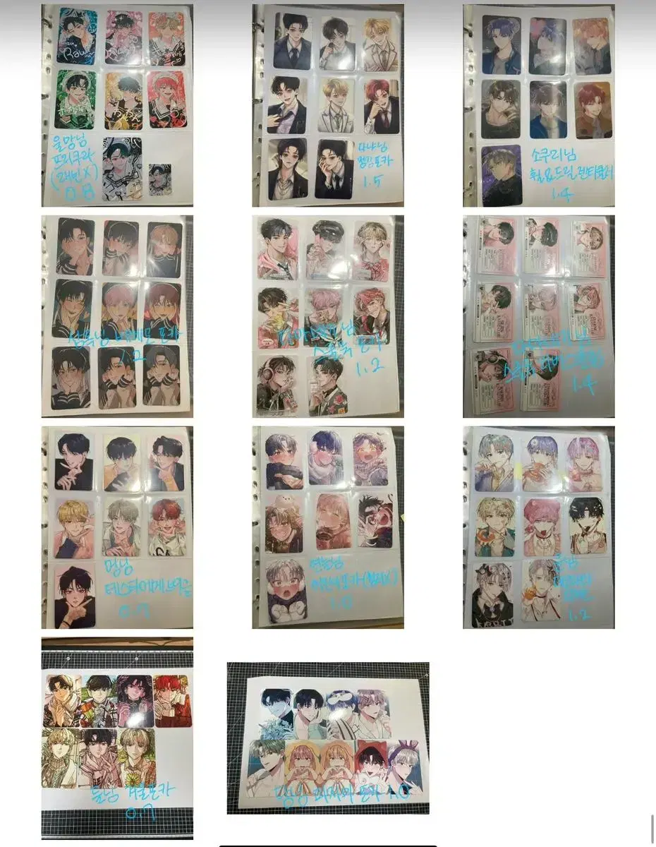 Demot juk photocard Wonga wts (Danya-nim, Ulmang-nim, Yeon-neul-nim, Yoon-nim, etc.)