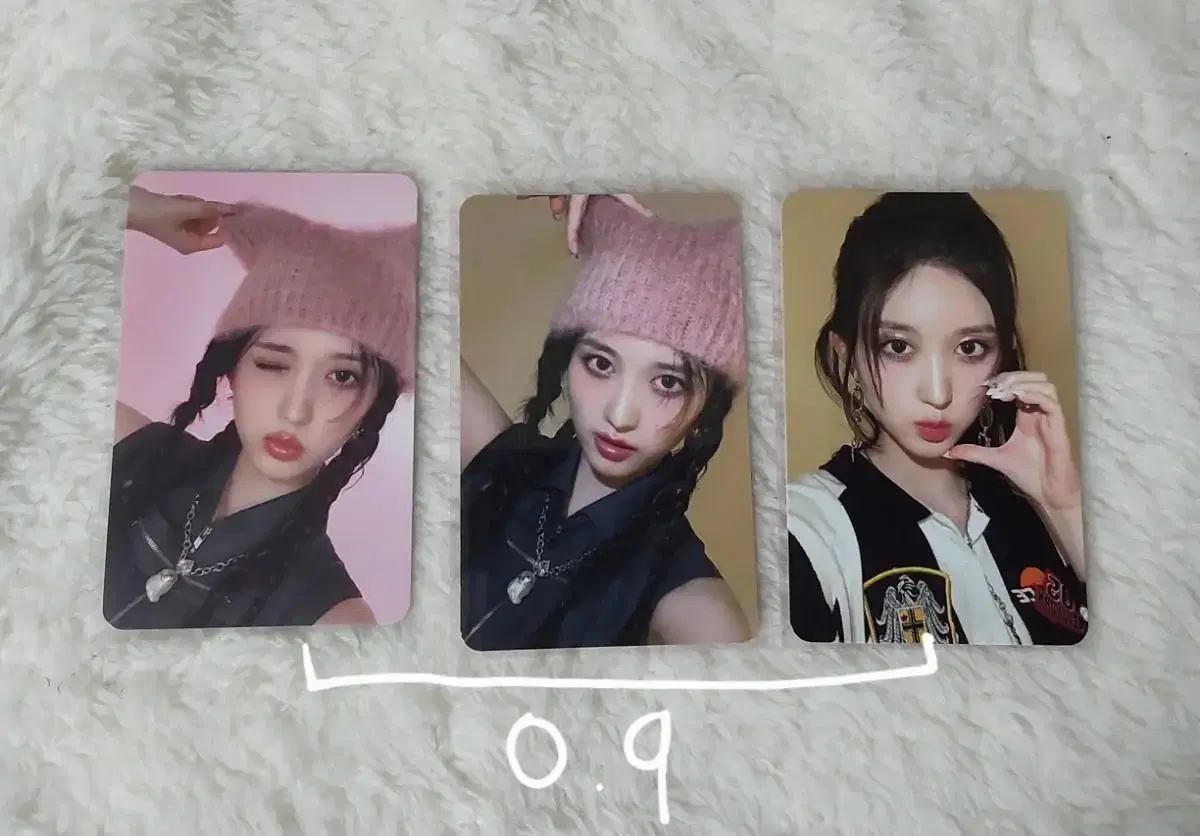 Bedi gaeul photocard sells