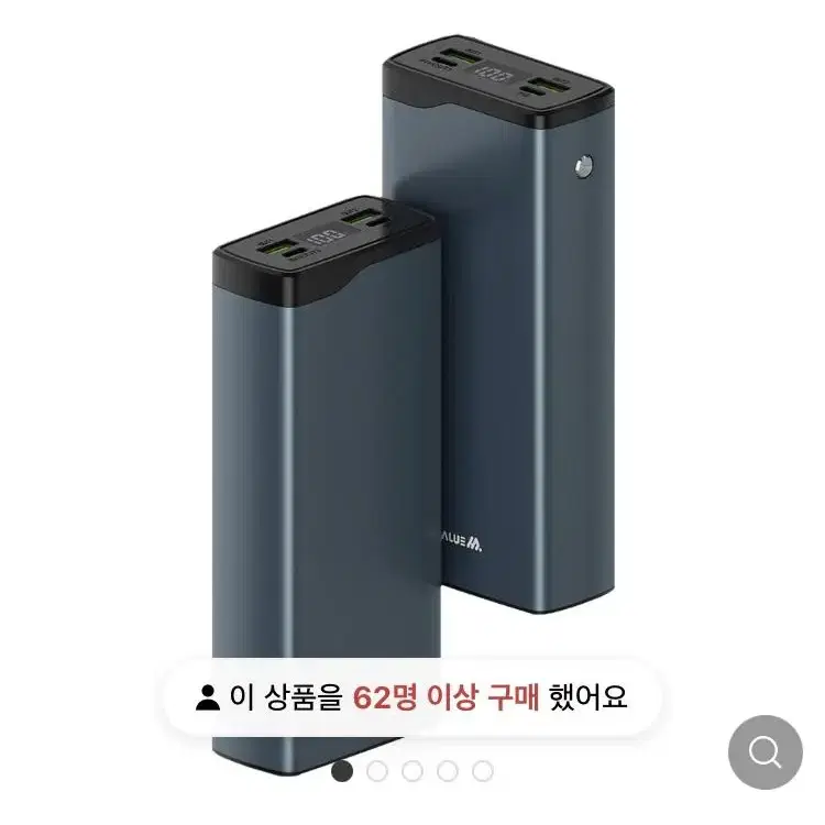 벨류엠30000