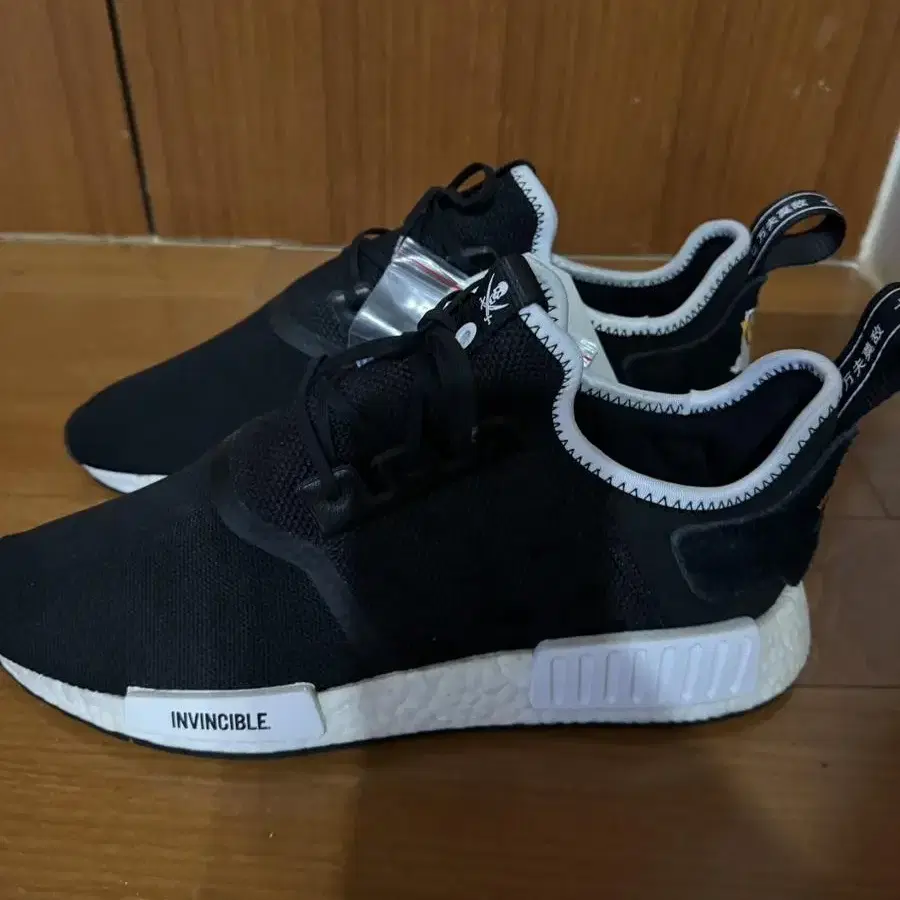 아디다스 NMD R1 Invincible 280