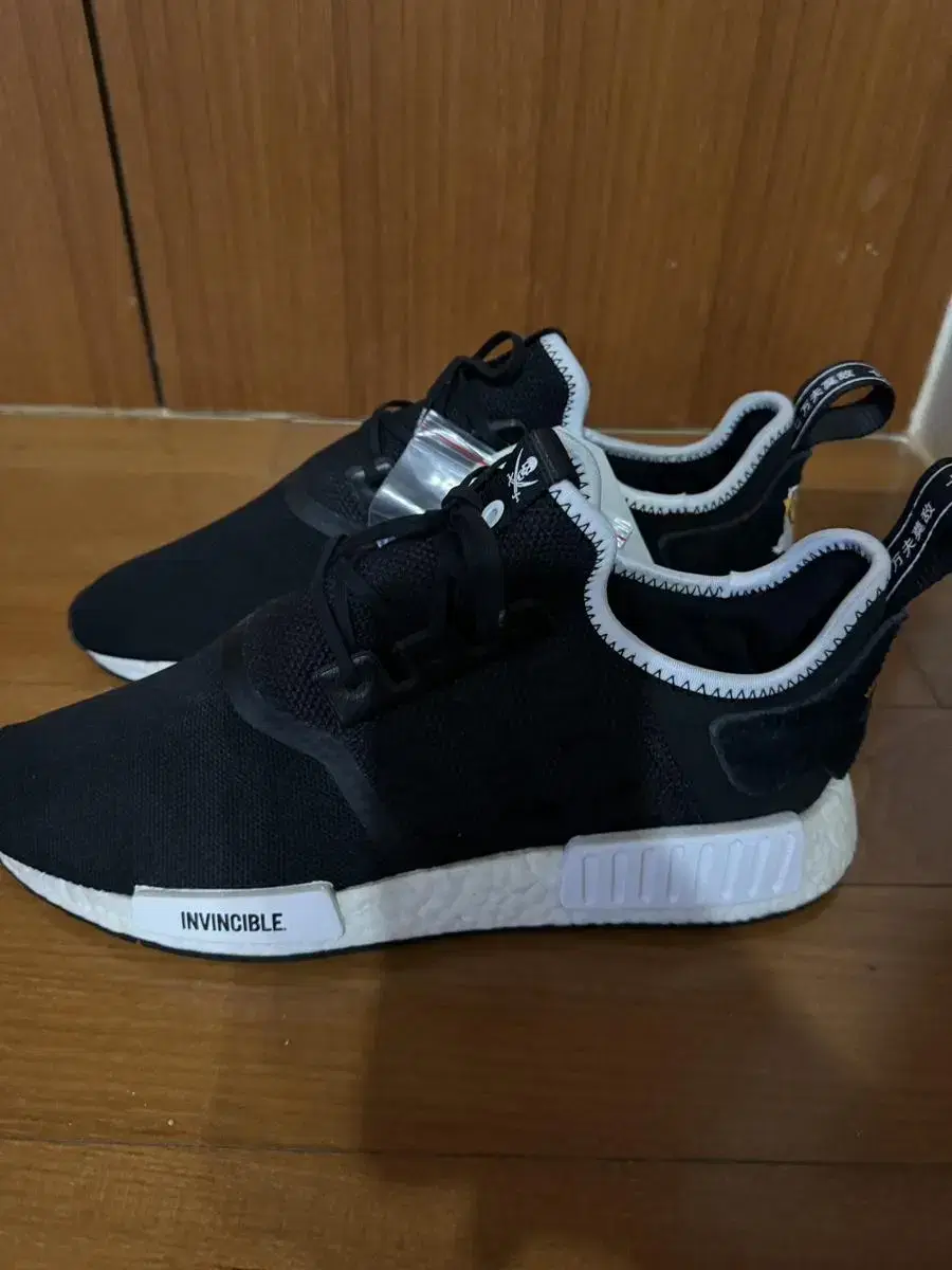 아디다스 NMD R1 Invincible 280