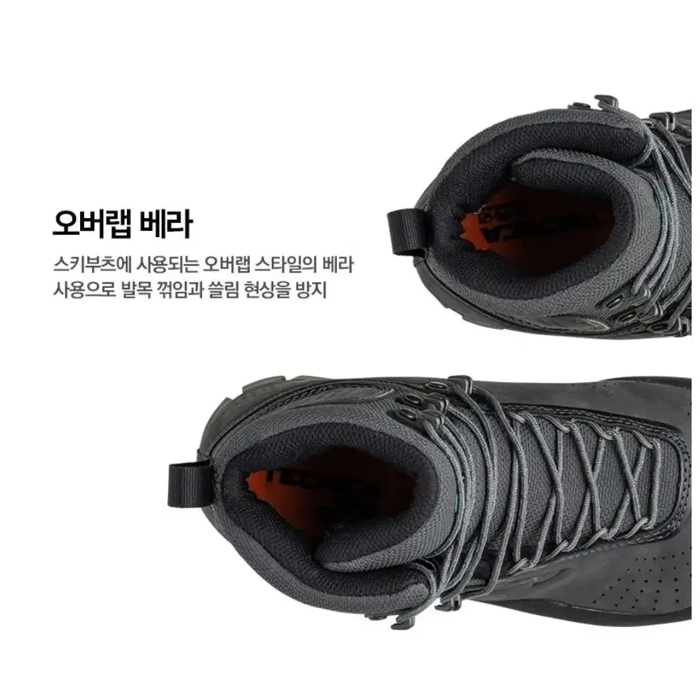 테크니카 포지 GTX 우먼 230 판매 합니다.