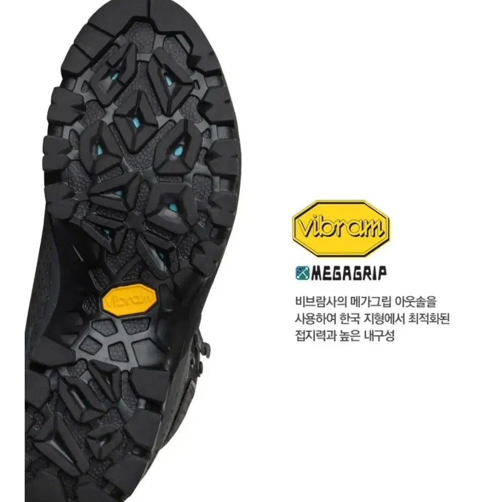 테크니카 포지 GTX 우먼 230 판매 합니다.