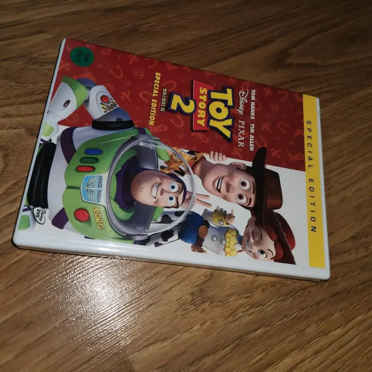 토이스토리 2 dvd