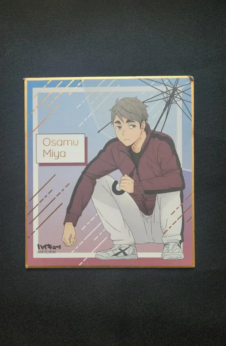 Haikyuu Osamu Sack Paper