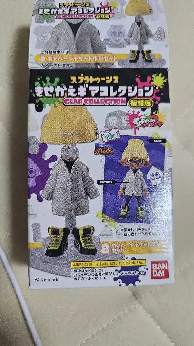 Splatoon 3 Clothes Figures Costume Figures