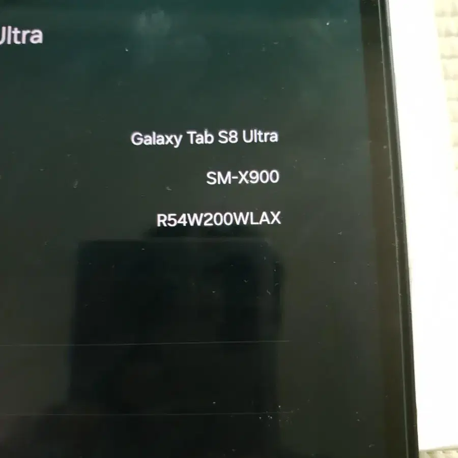 갤럭시탭 s8울트라 512gb wifi