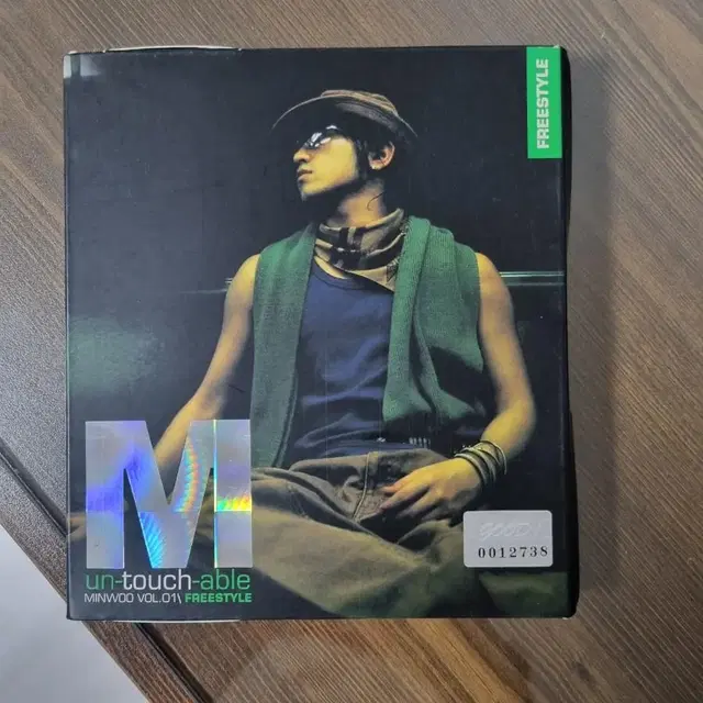 이민우 솔로 1집 cd