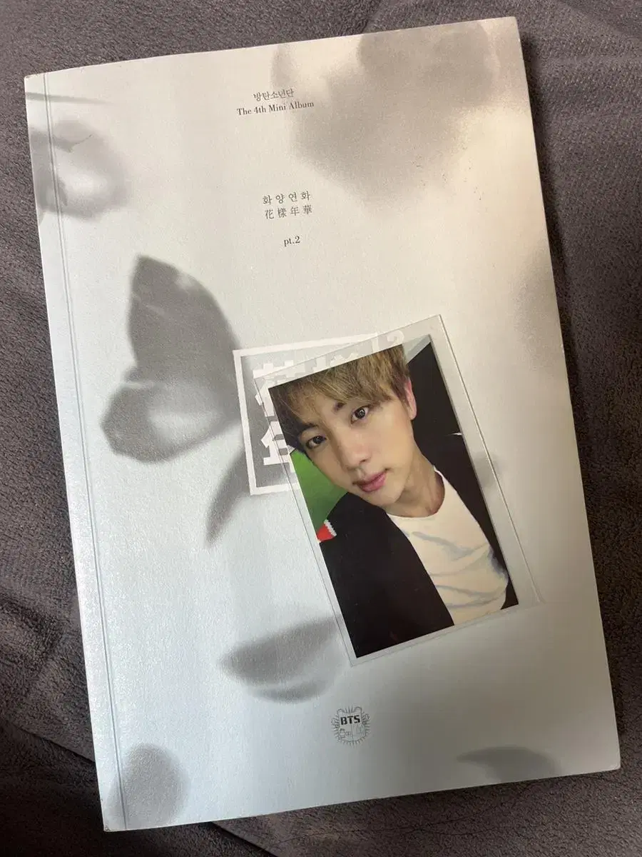 BTS' Hwayangyeonhwa unsealed album photocard jin